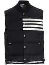 4 bar stripe matte finish padded vest - THOM BROWNE - BALAAN 1