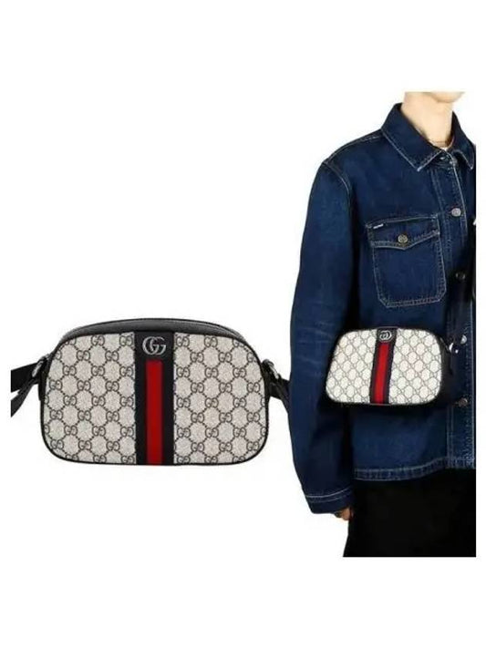 Ophidia logo cross bag 270963 - GUCCI - BALAAN 1