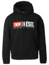 S Ginn Div Hoodie Black - DIESEL - BALAAN 2