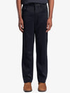 Santana straight pants - SEFR - BALAAN 1