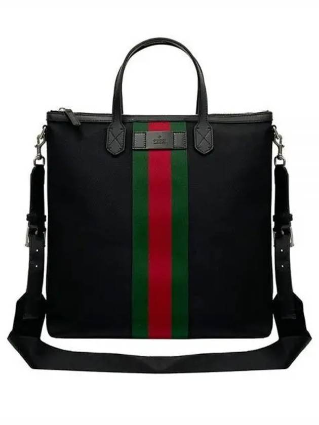 Stripe Two Way Tote Bag Black - GUCCI - BALAAN 2