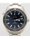 232 30 46 21 01 001 Men s Watch - OMEGA - BALAAN 1