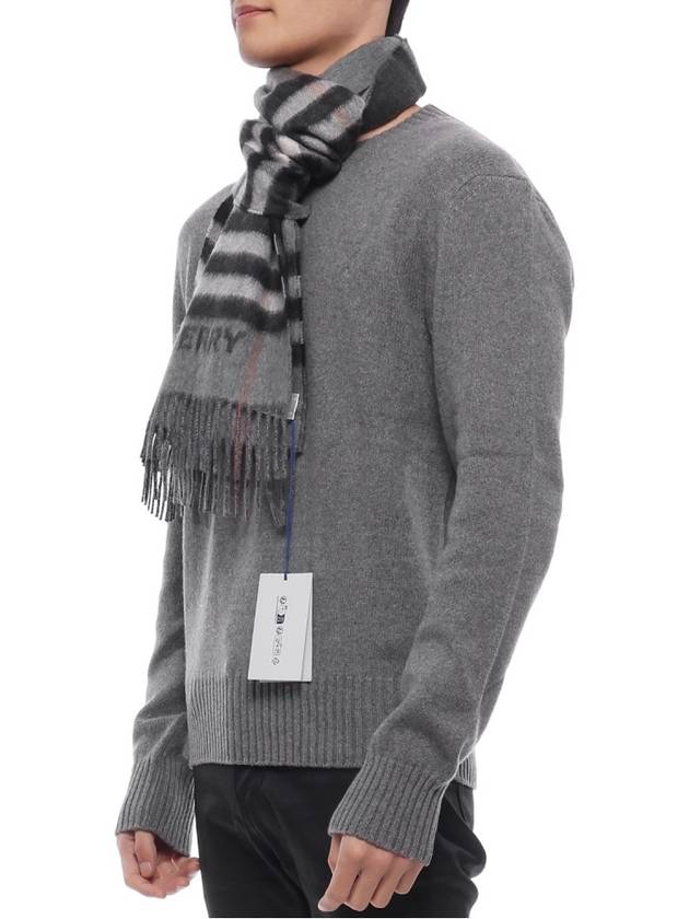 Check Pattern Scarf Grey - BURBERRY - BALAAN 5