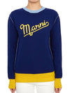 Logo Knit Top Blue - MARNI - BALAAN 2