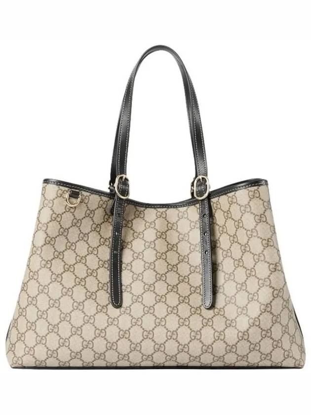 GG Emblem Medium Shoulder Bag Beige Black - GUCCI - BALAAN 2