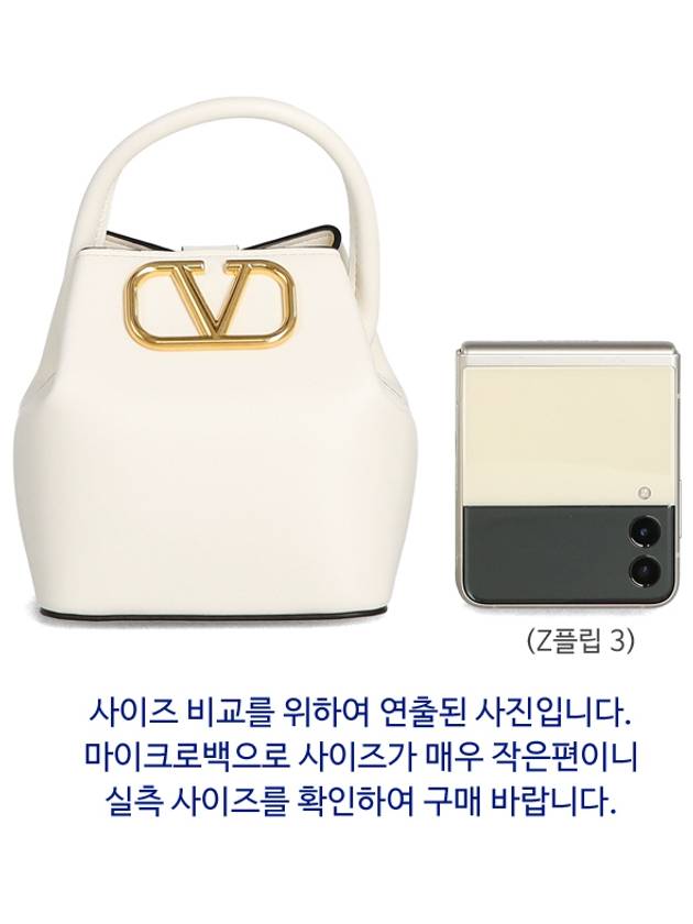 V logo 4W2P0Y08 VNL 098 micro bucket bag crossbag - VALENTINO - BALAAN 7