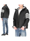 Matte Nylon 4-Bar Stripe Downfill Quilted Hoodie Padding Black - THOM BROWNE - BALAAN 2