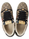 GG Low Top Sneakers Beige - GUCCI - BALAAN 3