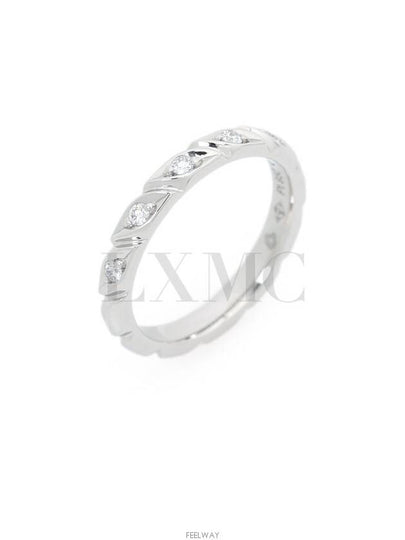 Torsad White Gold Half Pave Wedding Ring Couple No 46 - CHAUMET - BALAAN 2