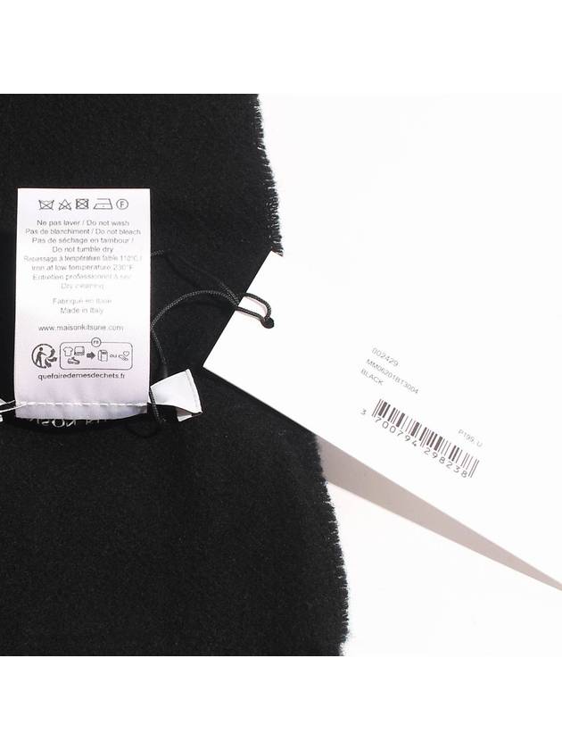 Wool Fox Head Muffler Black - MAISON KITSUNE - BALAAN 4