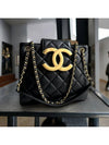 CC Big Logo Small Cross Shoulder Two Way Bag Black AS4596 - CHANEL - BALAAN 4