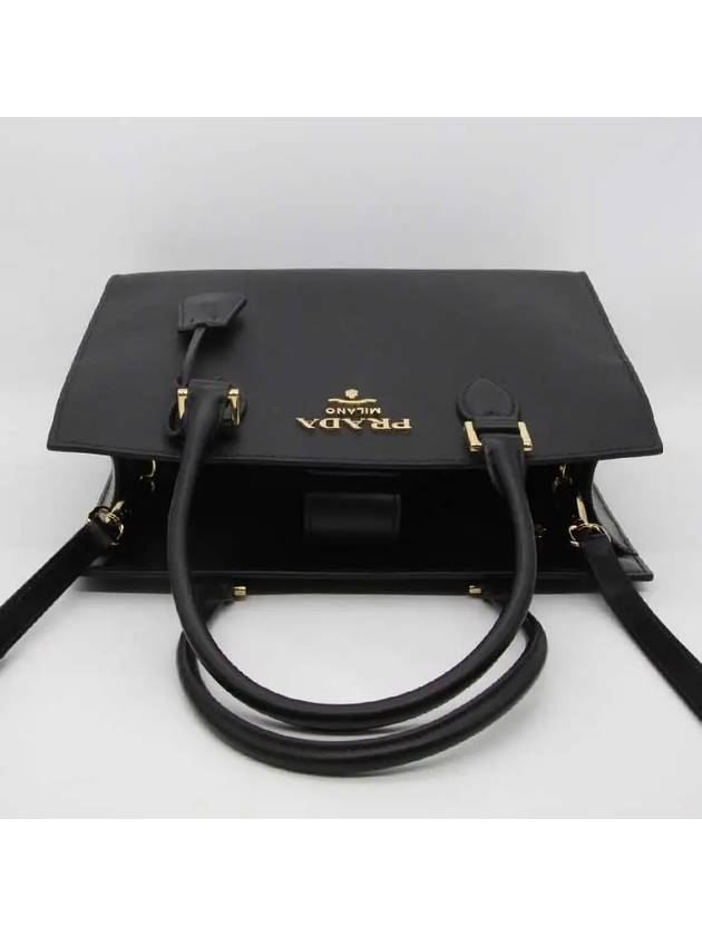 Saffiano Gold Square Leather Tote Bag Black - PRADA - BALAAN 7