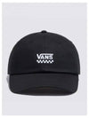 Court Side Ball Cap Black - VANS - BALAAN 2