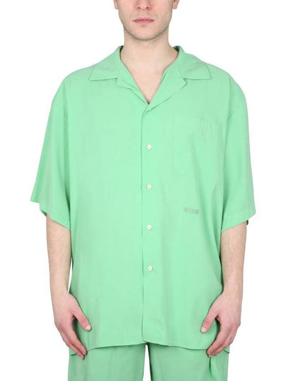 23 ss shirt WITH logo 3440ME14X23700934 B0040207724 - MSGM - BALAAN 2