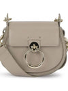 Tess Small Shoulder Bag Black Motty Grey - CHLOE - BALAAN 2