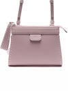 Edith Leather Shoulder Bag Purple - CHLOE - BALAAN 3