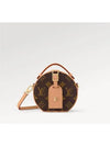 Monogram Reverse Canvas Boite Chapeau Mini Bag Brown Pink - LOUIS VUITTON - BALAAN 2