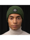 Wappen Patch Wool Beanie Olive - STONE ISLAND - BALAAN 5