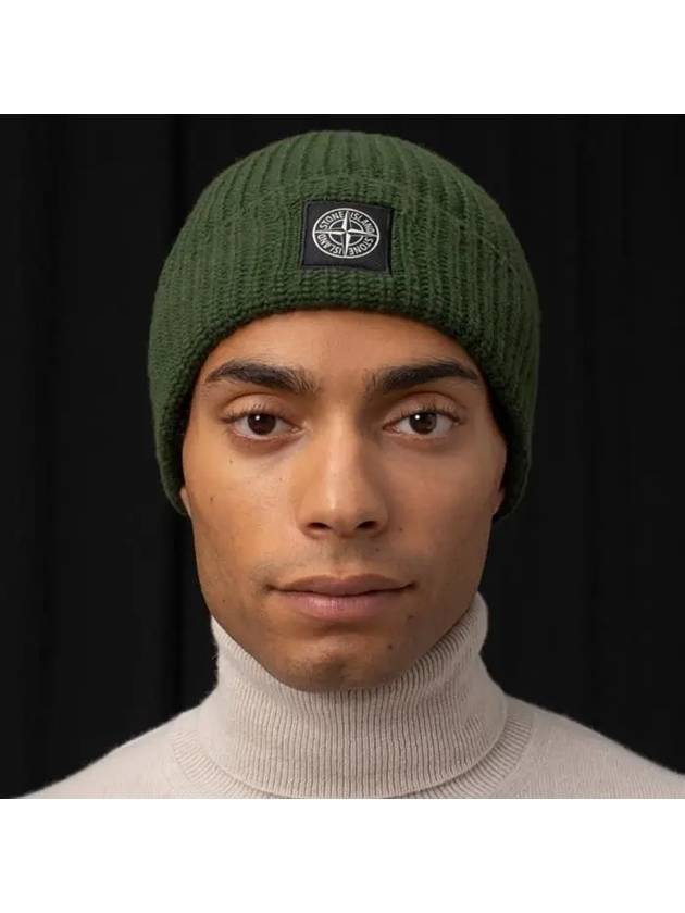 Wappen Patch Wool Beanie Olive - STONE ISLAND - BALAAN 5