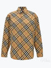 Check Pattern Shirt Beige - BURBERRY - BALAAN 2