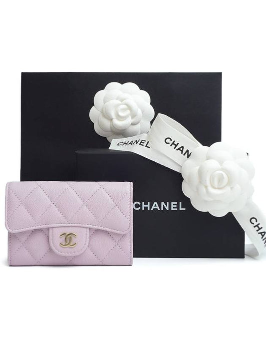 Classic card wallet snap lavender gold plated full set - CHANEL - BALAAN 1