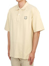 Bold Fox Head Patch Oversized Polo Shirt Beige - MAISON KITSUNE - BALAAN 3