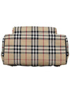 Vintage Check Motif Nylon Backpack Beige - BURBERRY - BALAAN 6