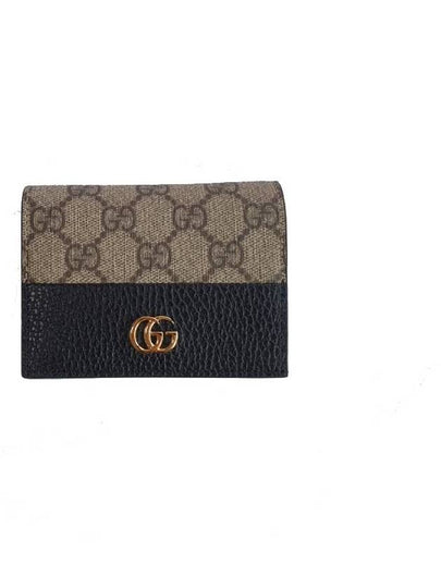 GG Marmont Supreme Canvas Bifold Card Wallet Beige Black - GUCCI - BALAAN 2