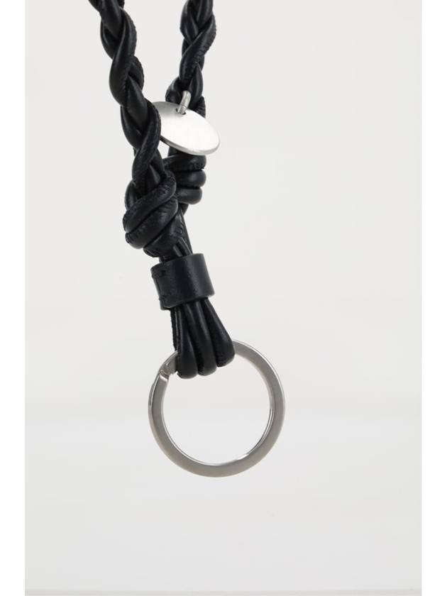 Jil Sander Keychains - JIL SANDER - BALAAN 3