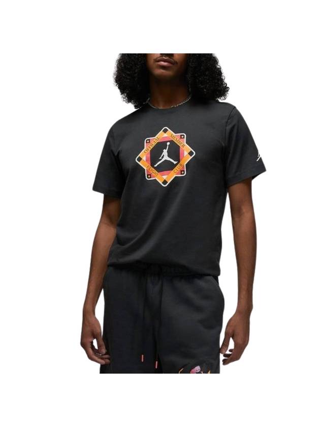 Jordan Flight MVP Graphic Short Sleeve T-shirt Black - NIKE - BALAAN 1