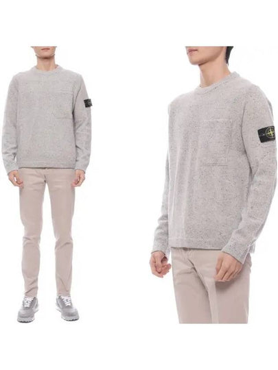 Speckle Crew Neck Knit Top Grey - STONE ISLAND - BALAAN 2