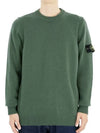 Logo Patch Lambswool Crewneck Knit Top Green - STONE ISLAND - BALAAN 3