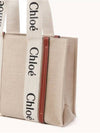 Woody Canvas Medium Tote Bag Brown - CHLOE - BALAAN 3