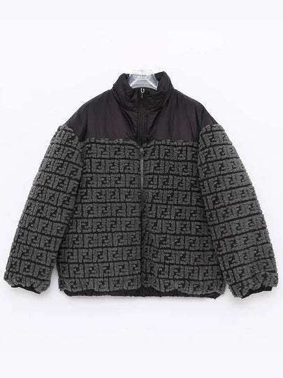 Kids Goose Down Padding Black - FENDI - BALAAN 2