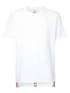 Men's Center Back Striped Short Sleeve T-Shirt White - THOM BROWNE - BALAAN 2