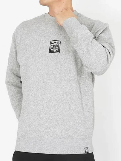 Korea Club Fleece Crewneck Long Sleeve T-Shirt Grey - NIKE - BALAAN 2