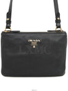 Bandolier Grace Calf Double Zipper Cross Bag 1BH046 - PRADA - BALAAN 1