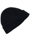 Heart Logo Wool Beanie Black - AMI - BALAAN 5