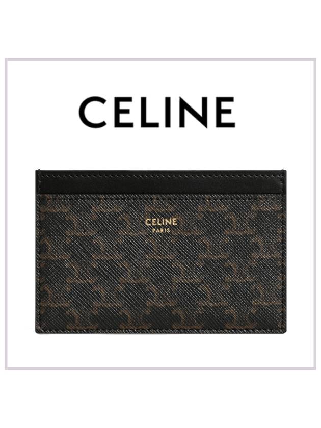 Card Holder in Triomphe Canvas and Calfskin Black - CELINE - BALAAN 2