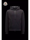 Men's Logo Hooded Zip-Up Black - MONCLER - BALAAN 2