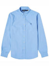 Men's Slim Fit Oxford Long Sleeve Shirt Blue - POLO RALPH LAUREN - BALAAN.