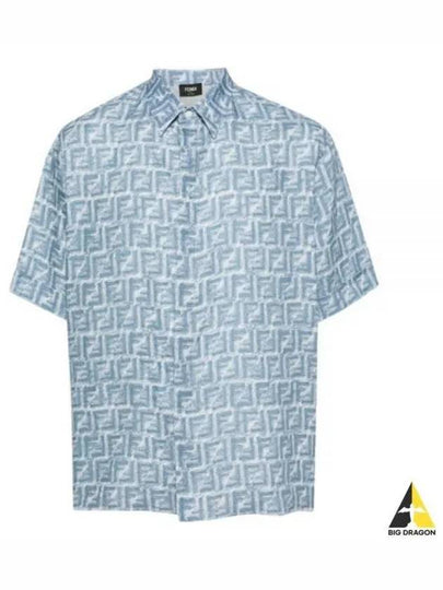 FF Linen Short Sleeve Shirt Blue - FENDI - BALAAN 2