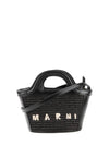 Rattan Micro Tropicalia Cross Bag Black - MARNI - BALAAN 2