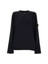 Logo Patch Crew Neck Cotton Nylon Knit Top Navy - STONE ISLAND - BALAAN 2