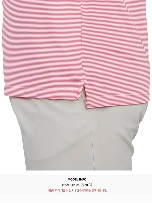 Golf Wear Men s Collar Short Sleeve T Shirt G4MS23K000 AZA - G/FORE - BALAAN 9