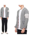 Men's Sustainable Classic Diagonal Wool Cardigan Pale Grey - THOM BROWNE - BALAAN 3