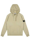 Signature Logo Patch Hoodie Ecru - STONE ISLAND - BALAAN 2