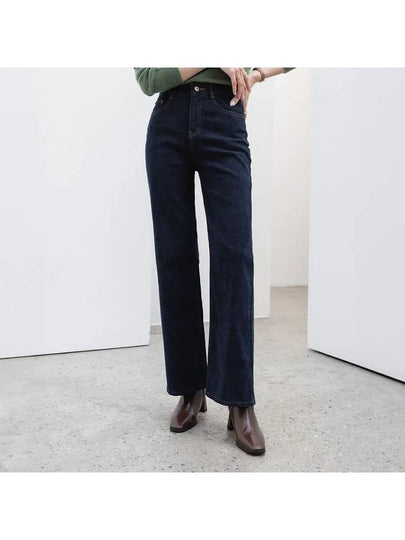 Purmil Hidden Banding Brushed Wide Denim Pants - MONO AT.D - BALAAN 2