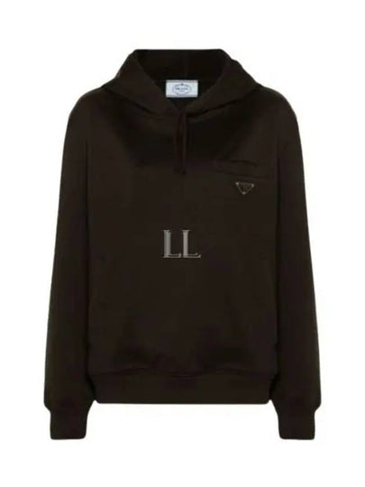 Cotton Fleece Hoodie Brown - PRADA - BALAAN 2