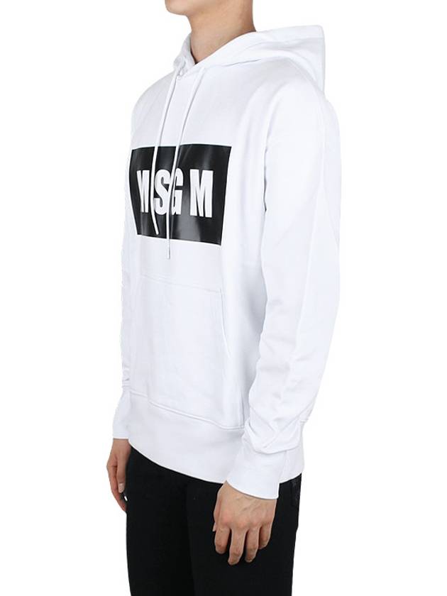 Box Logo Print Cotton Hoodie White - MSGM - BALAAN 4